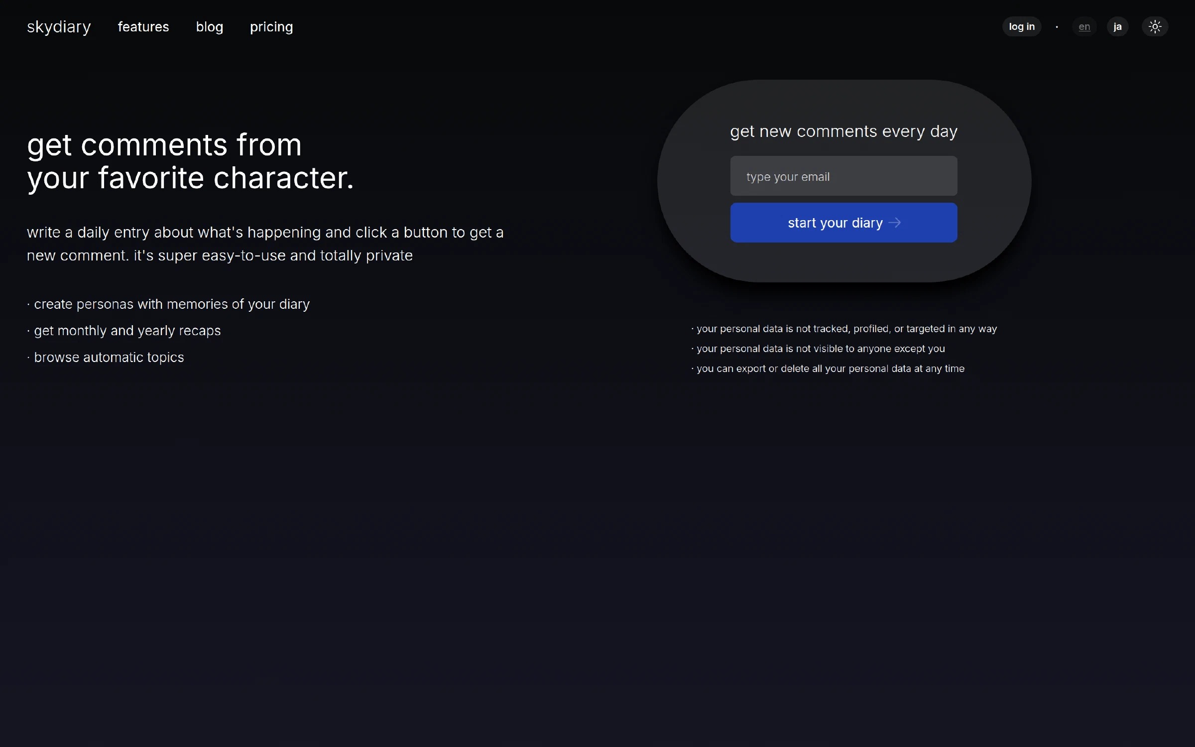 The live landing page at skydiary.app